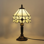 AURELIA | ANTIQUE GLASS LAMP | Handmade