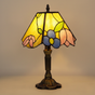 FLORINA | DECORATIVE COLOURED GLASS LAMP | Handmade