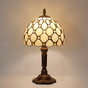IVORYA | LUXURIOUS BAROQUE TABLE LAMP | Handmade